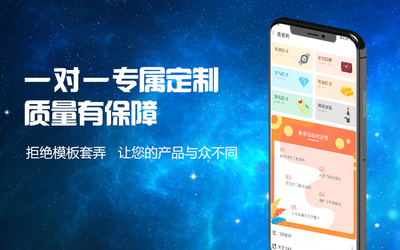 軟件外包項目管理的特點、發展現狀與未來趨勢